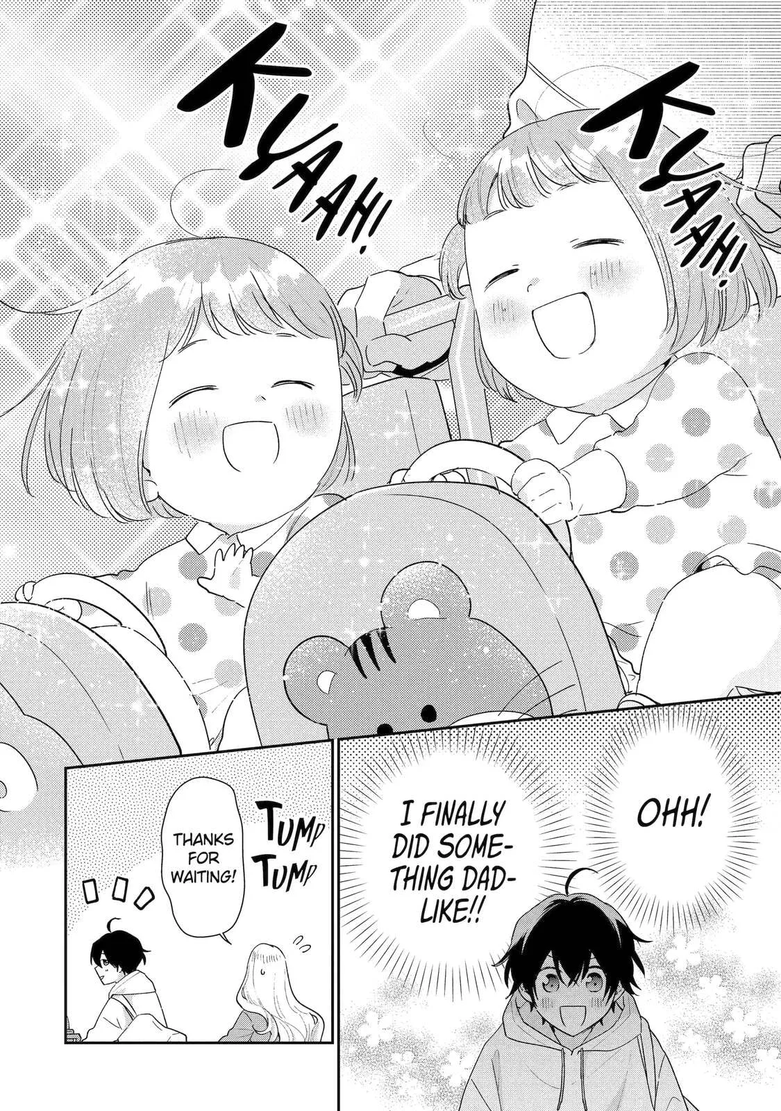 You Were Experienced, I was Not: Our Dating Story, chapter 48.2, page 4