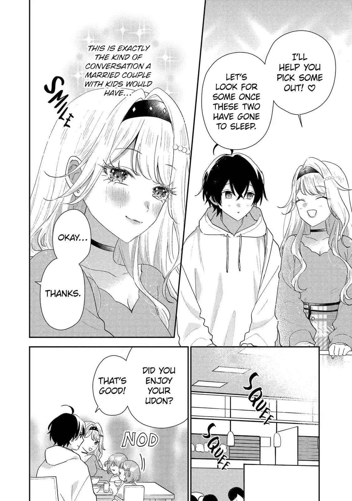 You Were Experienced, I was Not: Our Dating Story, chapter 48.2, page 6