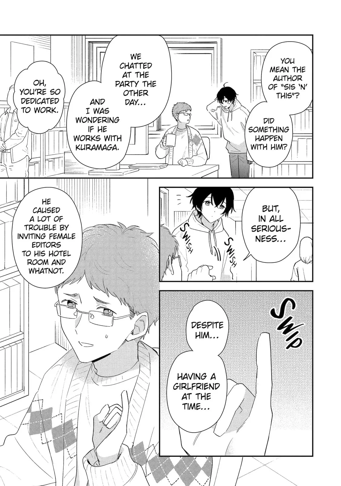 You Were Experienced, I was Not: Our Dating Story, chapter 49.1, page 5