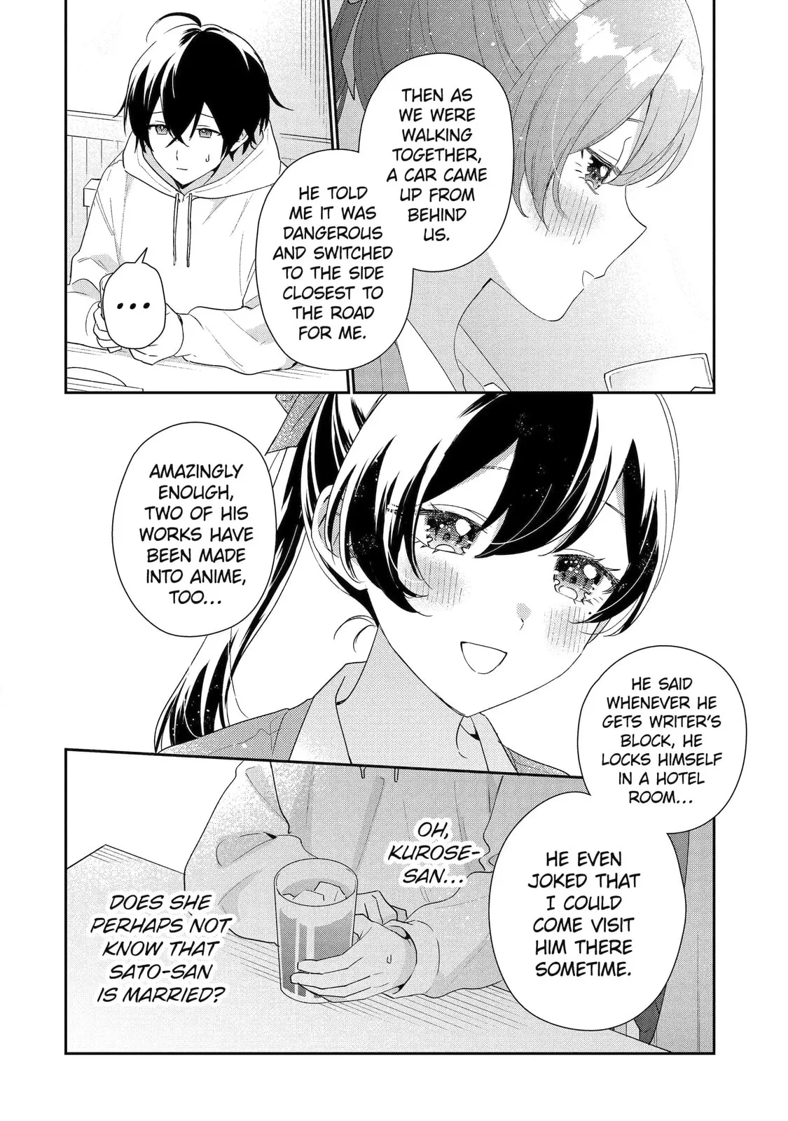 You Were Experienced, I was Not: Our Dating Story, chapter 49.1, page 8