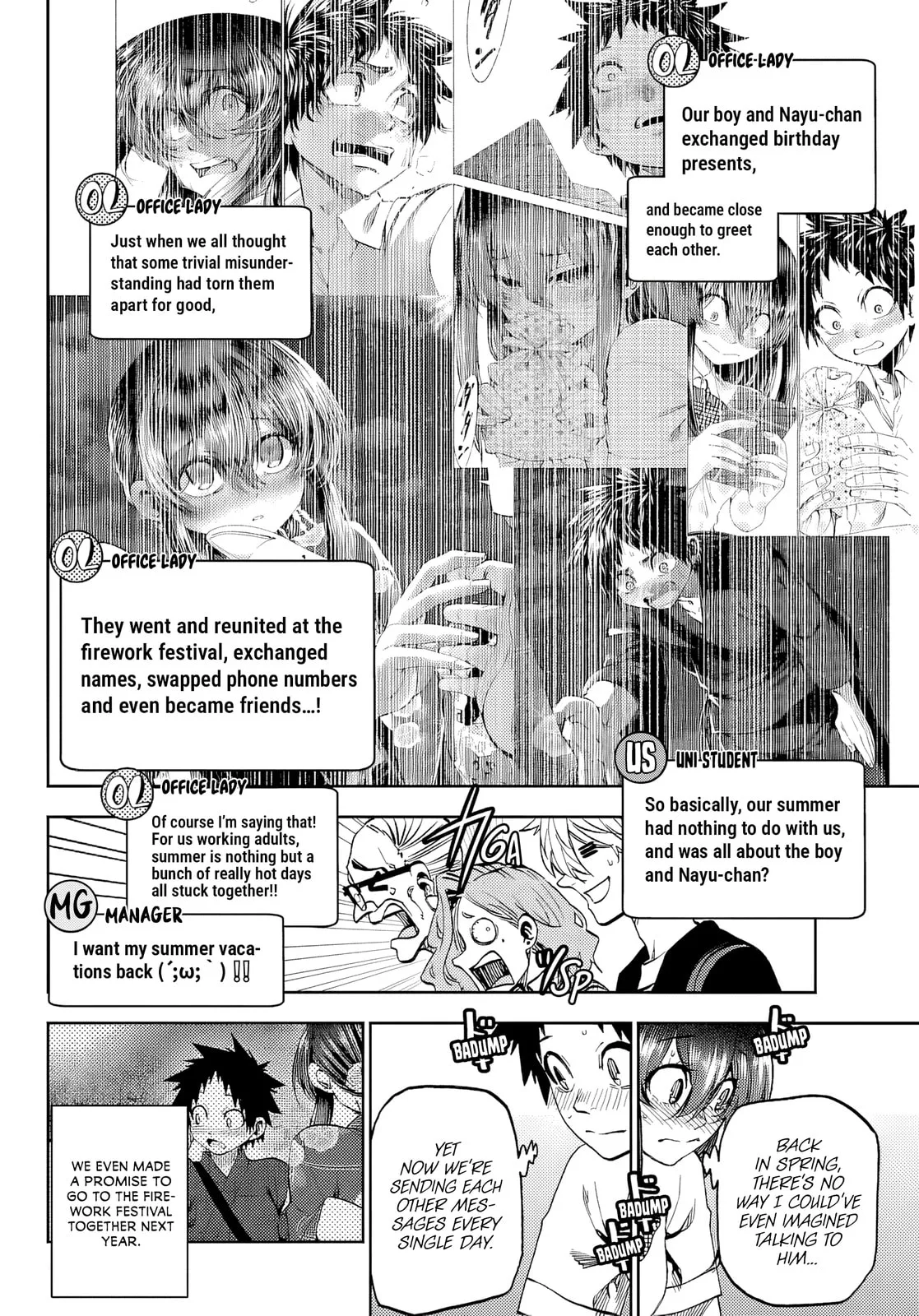 Kesa Mo Yuraretemasu, chapter 45, page 2