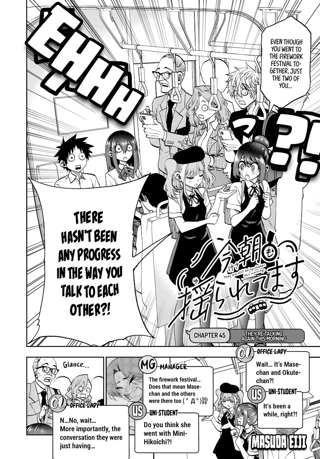 Kesa Mo Yuraretemasu, chapter 45, page 4