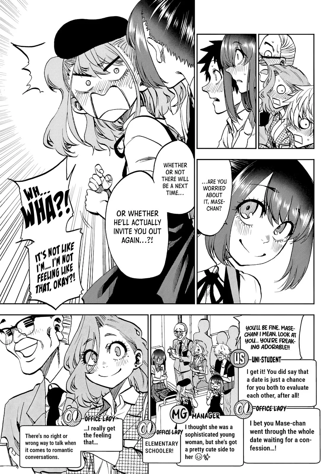 Kesa Mo Yuraretemasu, chapter 45, page 13