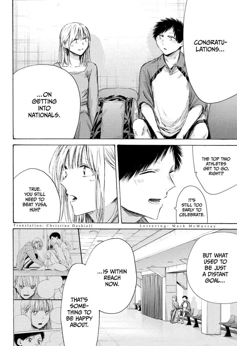 Blue Box, chapter 241, page 2