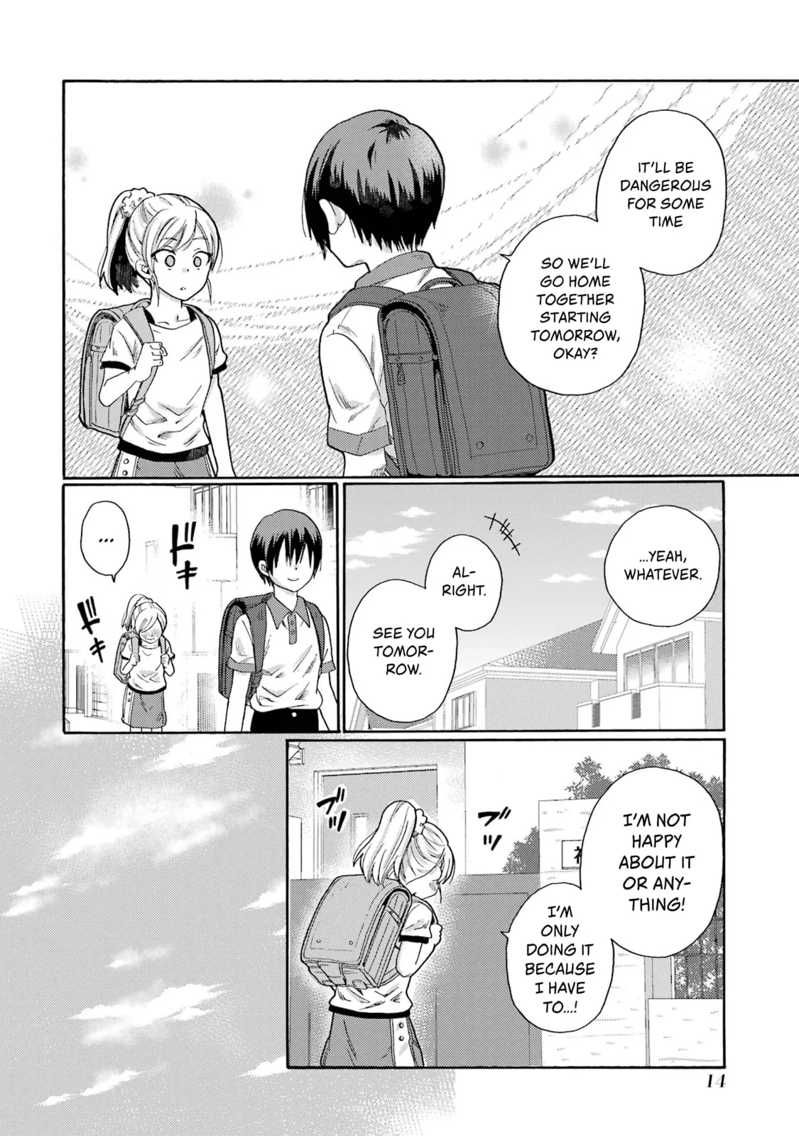Let’s Start The Closing Meeting. ~ So Begins The Bullying Trial ~, chapter 1, page 12