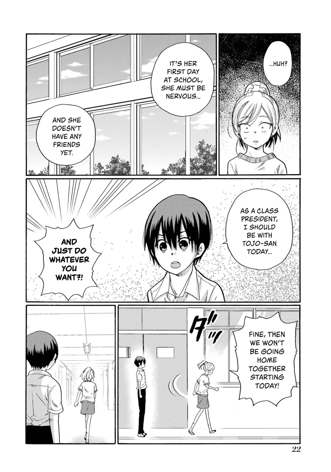 Let’s Start The Closing Meeting. ~ So Begins The Bullying Trial ~, chapter 1, page 20