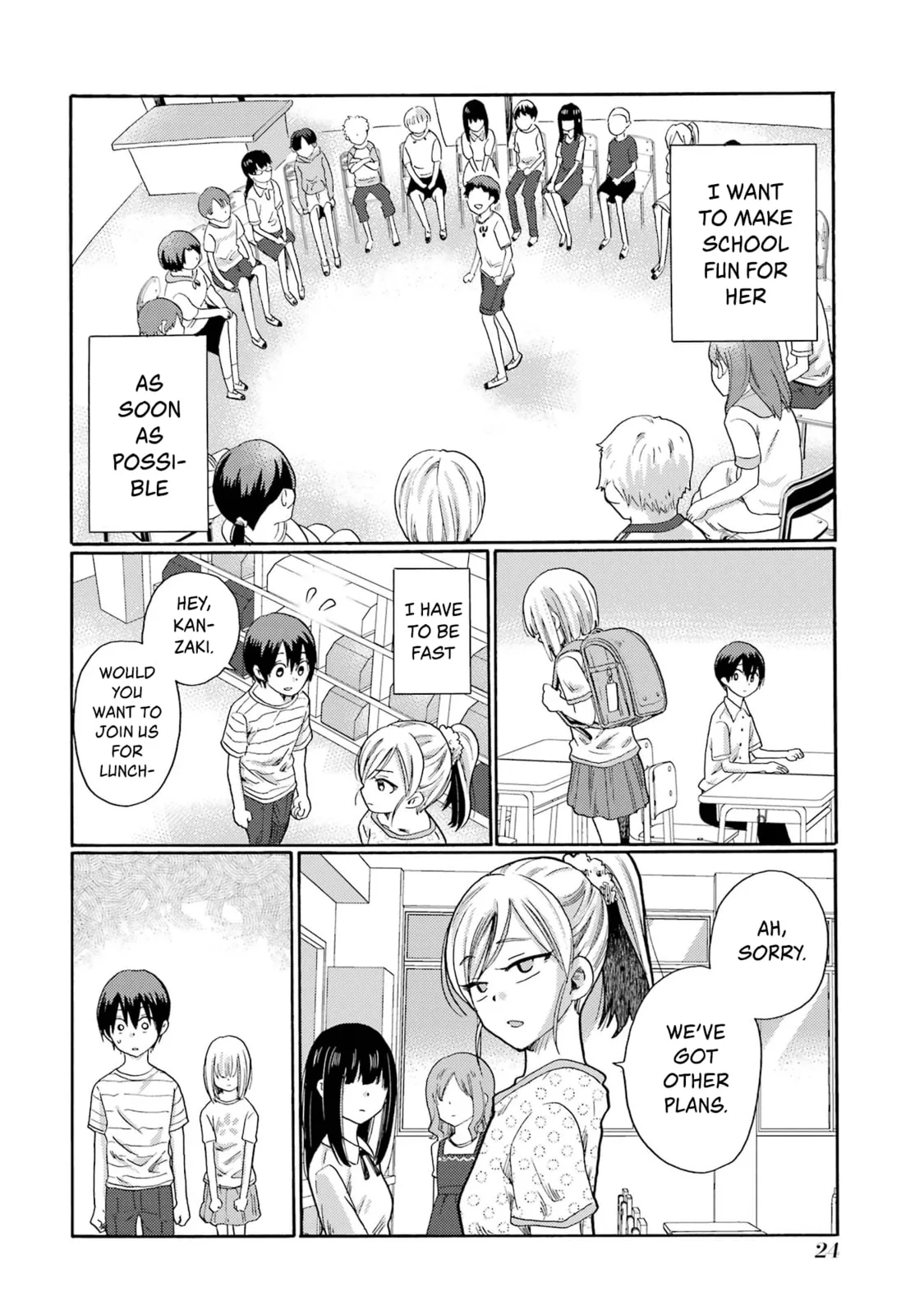 Let’s Start The Closing Meeting. ~ So Begins The Bullying Trial ~, chapter 1, page 22