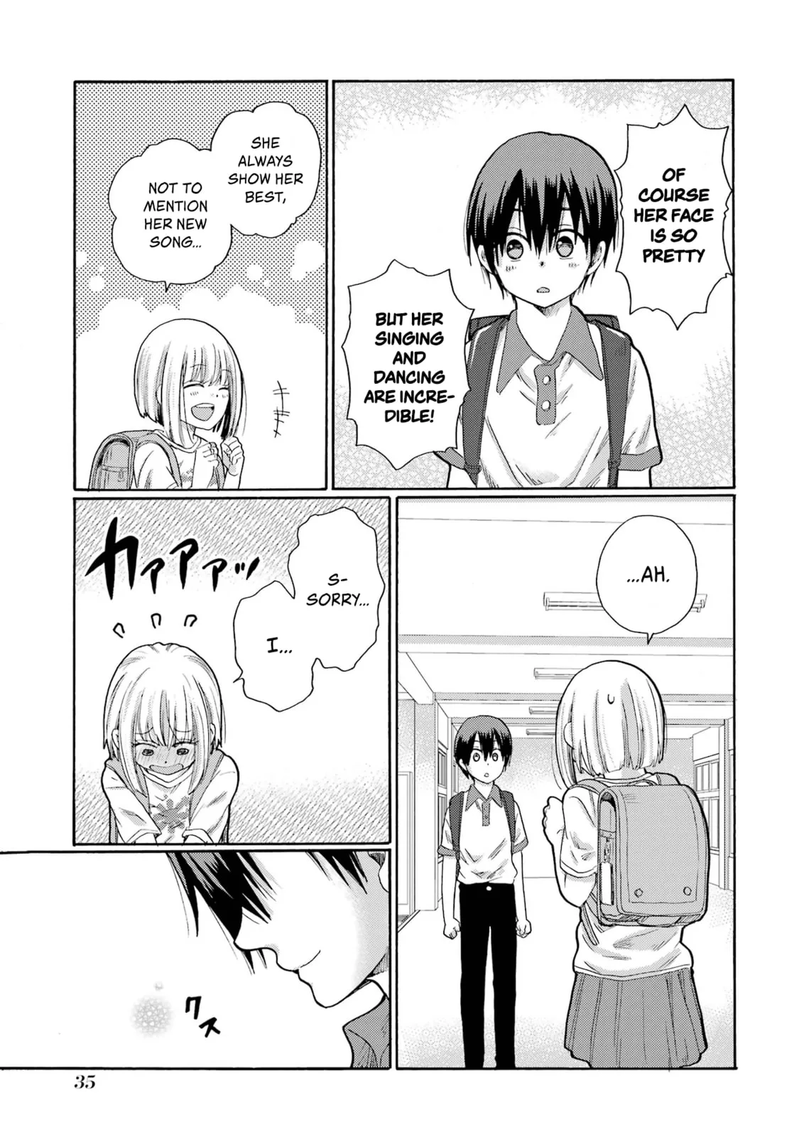 Let’s Start The Closing Meeting. ~ So Begins The Bullying Trial ~, chapter 1, page 33