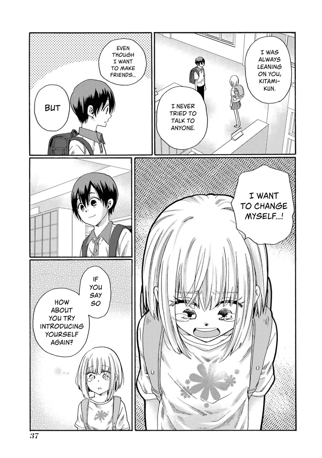 Let’s Start The Closing Meeting. ~ So Begins The Bullying Trial ~, chapter 1, page 35