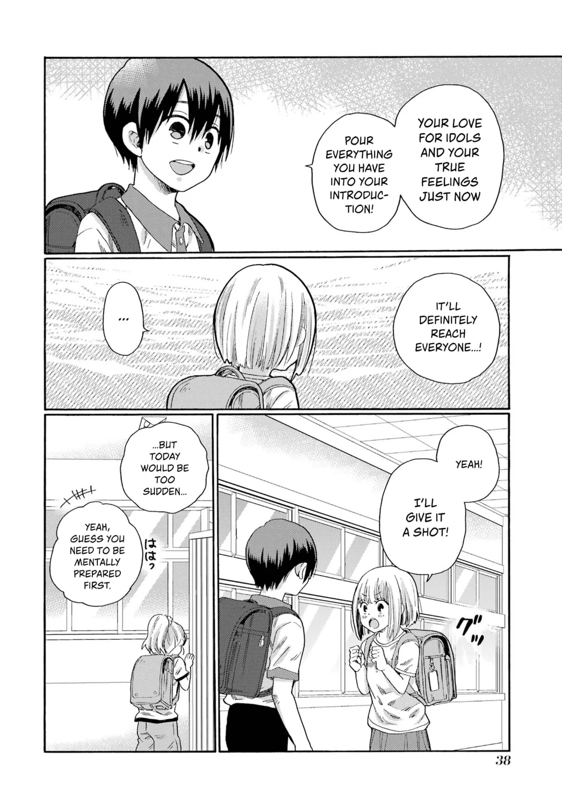 Let’s Start The Closing Meeting. ~ So Begins The Bullying Trial ~, chapter 1, page 36