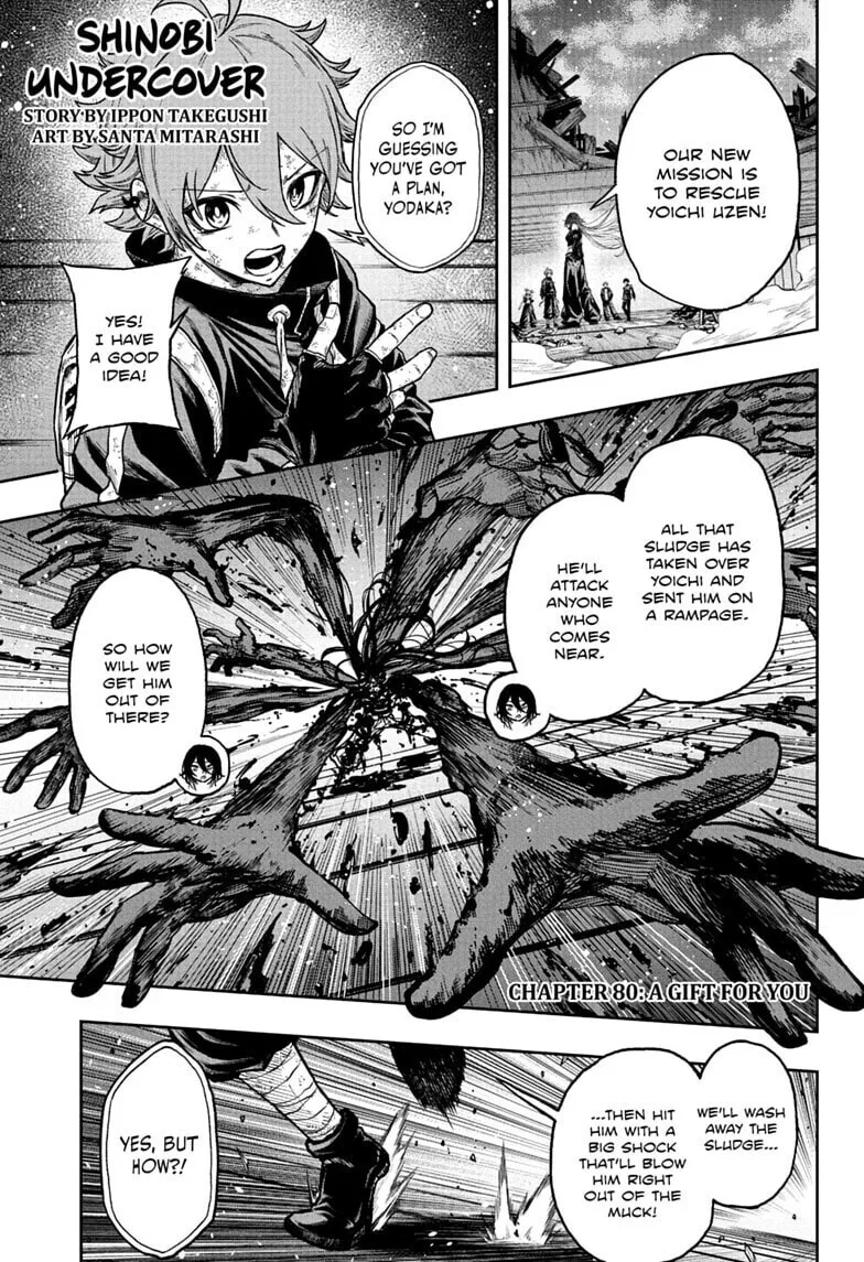Shinobi Undercover Manga, chapter 80, page 1