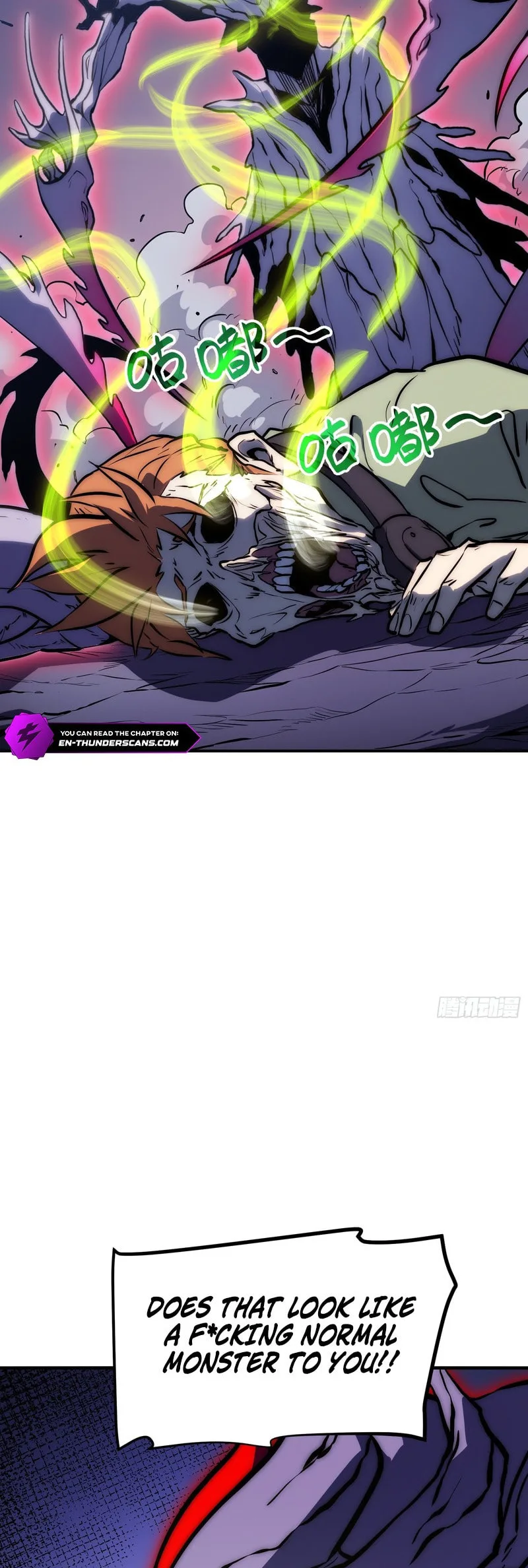 All-Class Awakening:God Slayer, chapter 90, page 10