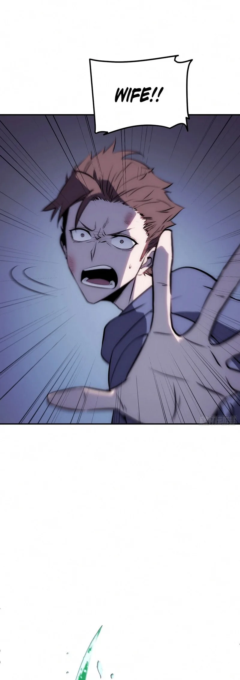 All-Class Awakening:God Slayer, chapter 91, page 7