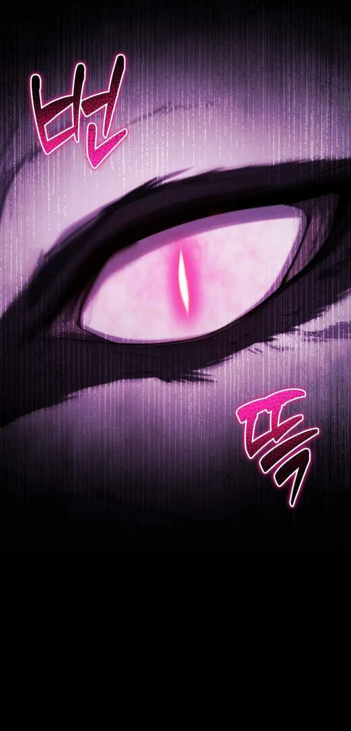 Reincarnated as the Strongest Monster Eater꞉ Revenge on the Tyrant Dragon, chapter 41, page 85