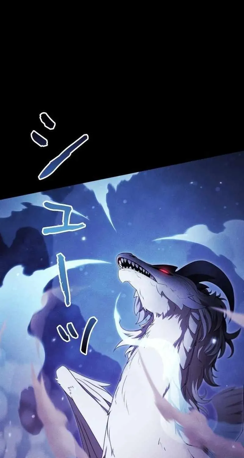 Reincarnated as the Strongest Monster Eater꞉ Revenge on the Tyrant Dragon, chapter 42, page 34