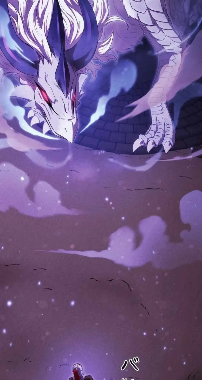 Reincarnated as the Strongest Monster Eater꞉ Revenge on the Tyrant Dragon, chapter 42, page 62