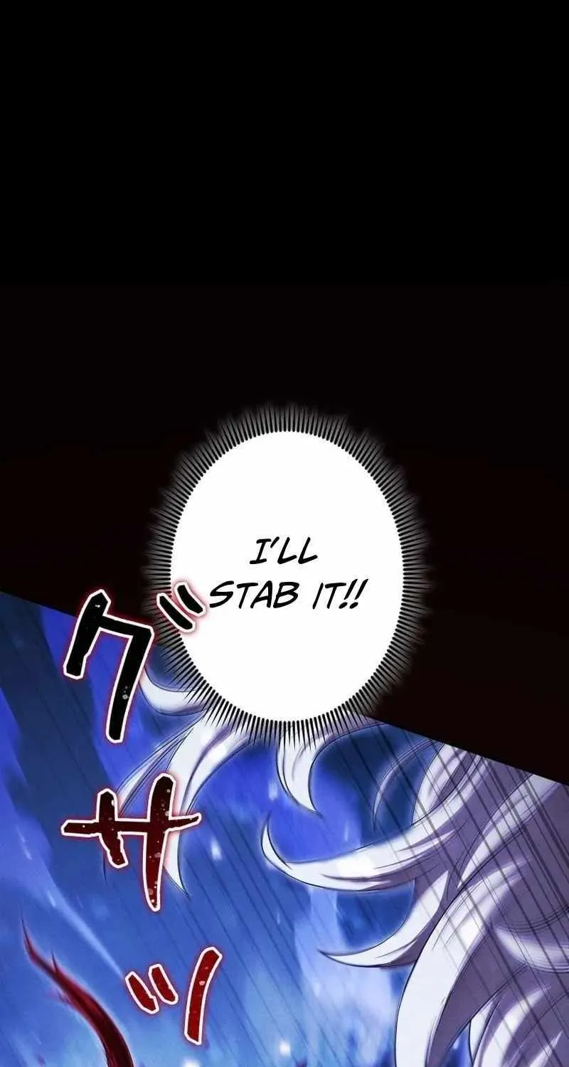 Reincarnated as the Strongest Monster Eater꞉ Revenge on the Tyrant Dragon, chapter 42, page 73