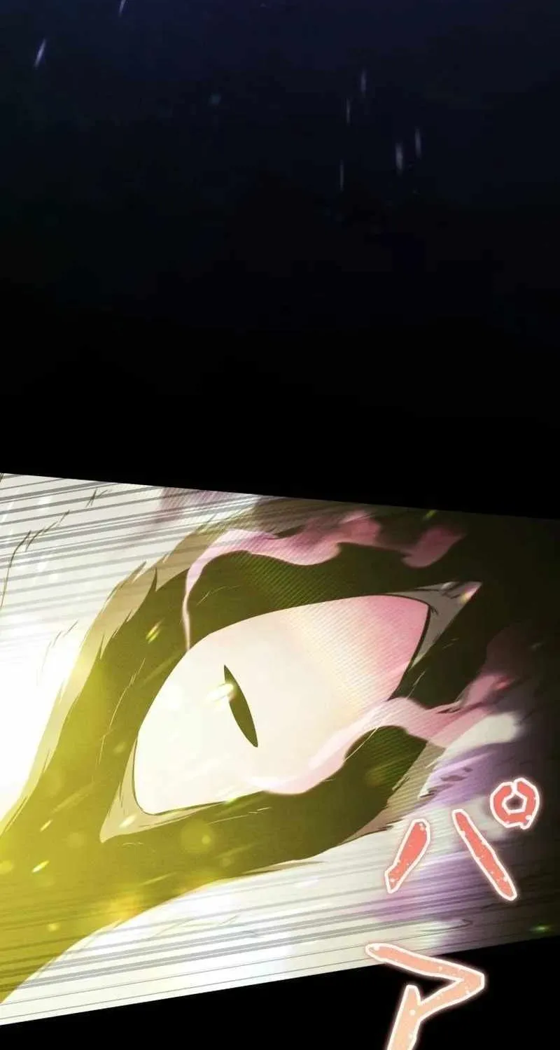 Reincarnated as the Strongest Monster Eater꞉ Revenge on the Tyrant Dragon, chapter 42, page 80