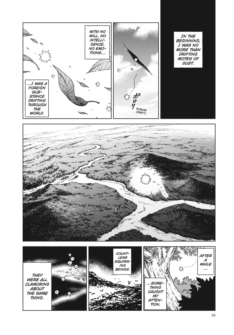 Delicious in Dungeon, chapter 87, page 2