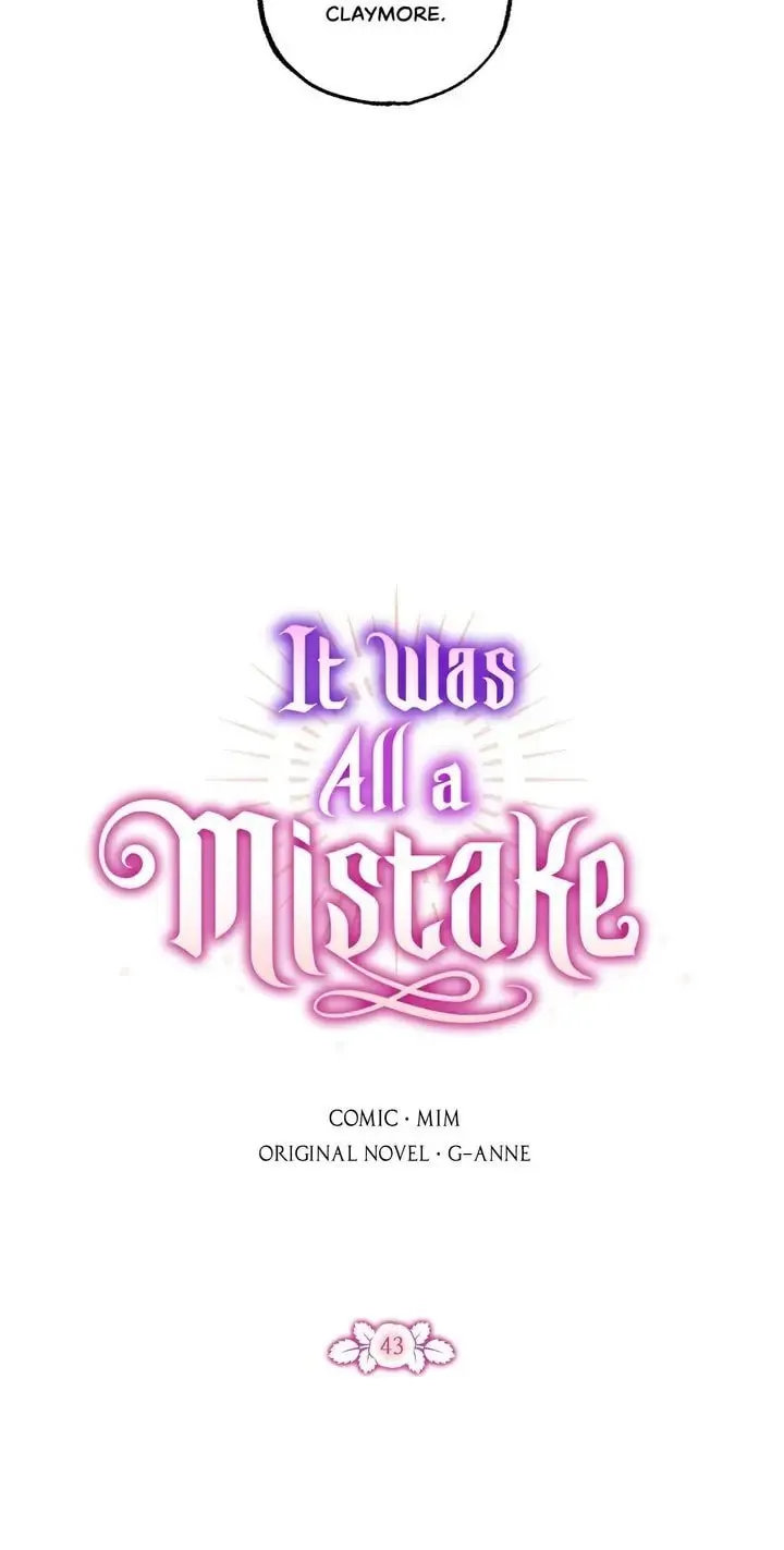 It Was All a Mistake, chapter 43, page 3