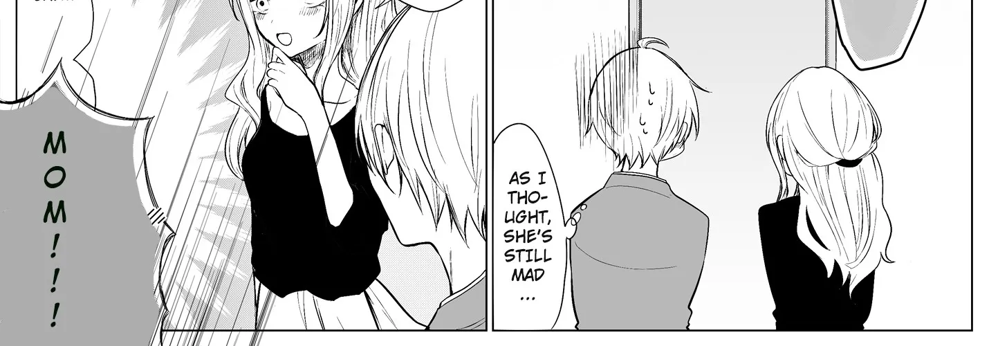 Wholehearted Domineering Junior, chapter 14, page 4
