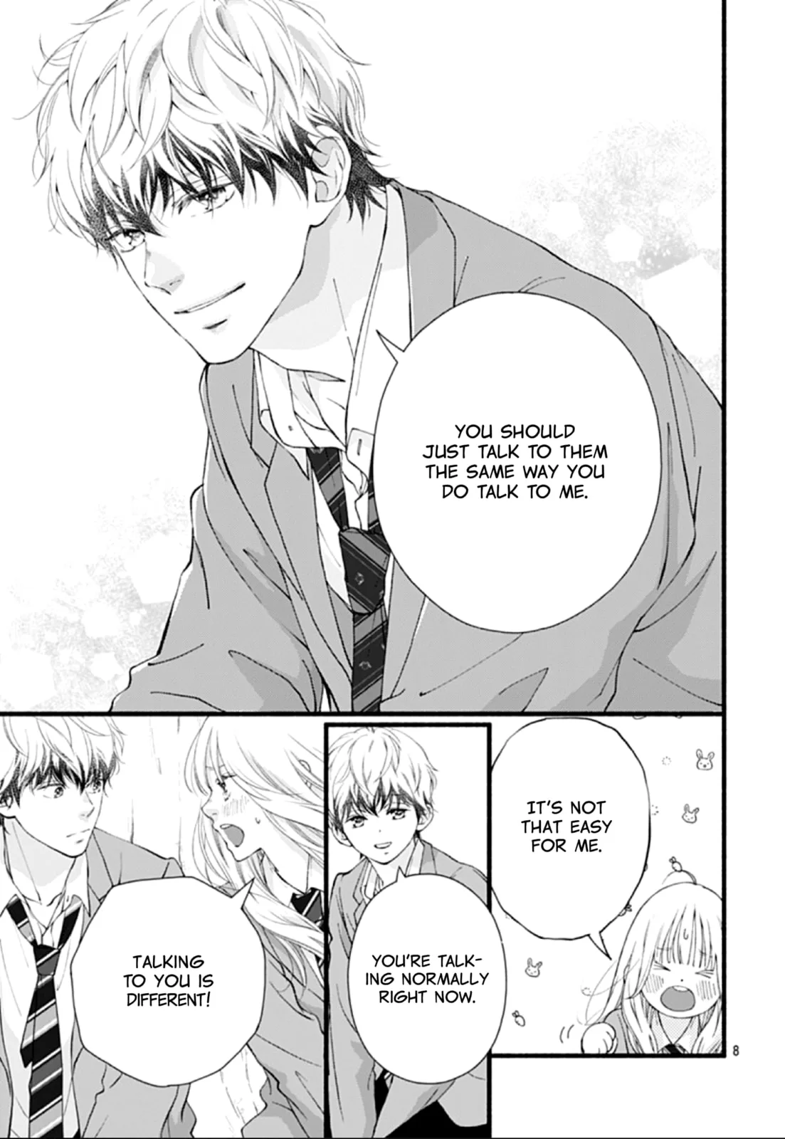 Yume ka Utsutsu ka, chapter 1, page 7