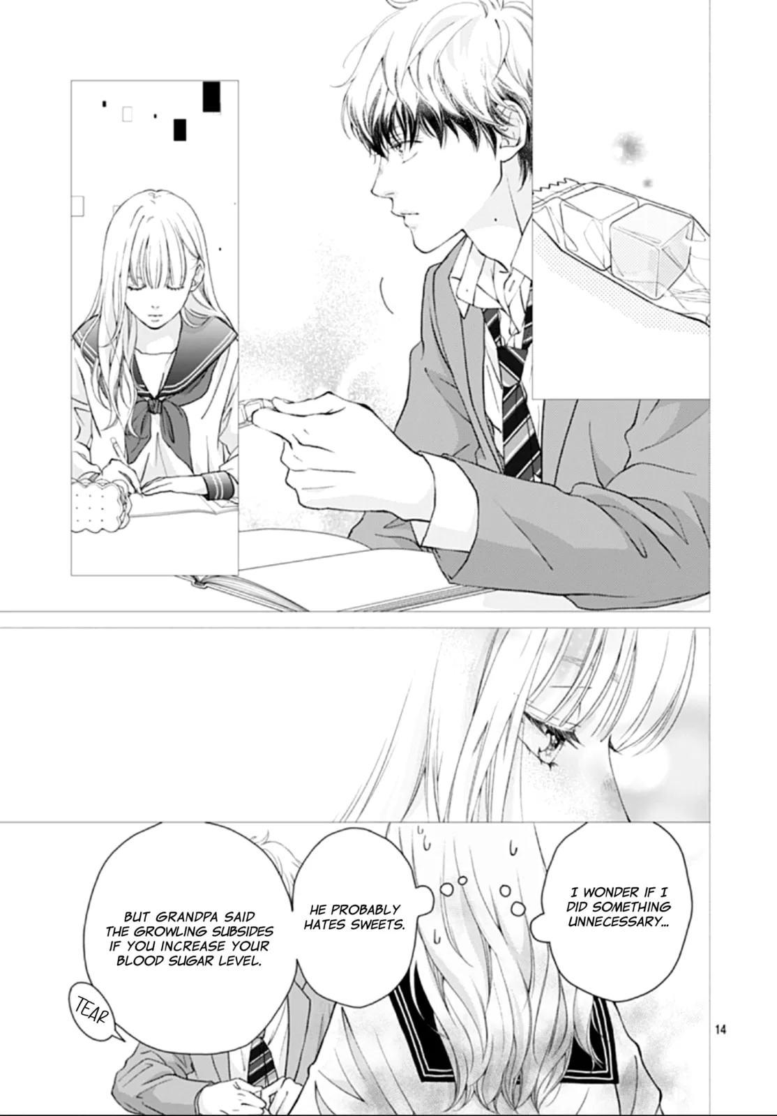 Yume ka Utsutsu ka, chapter 1, page 13