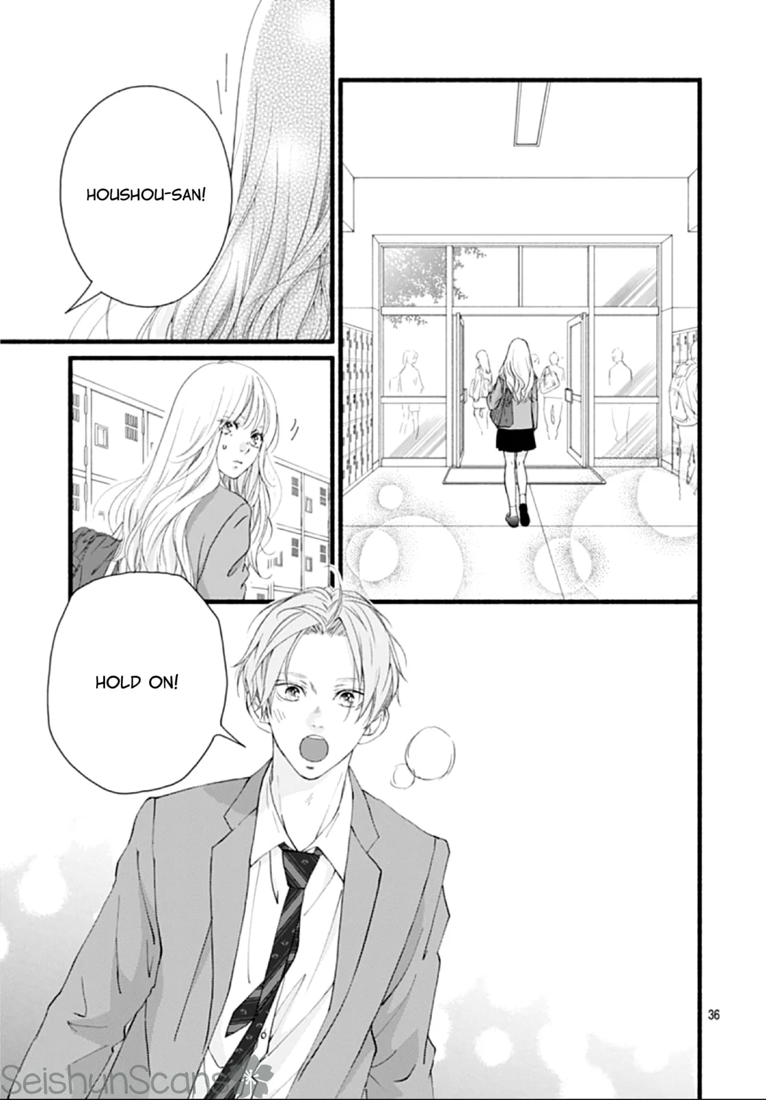 Yume ka Utsutsu ka, chapter 1, page 35