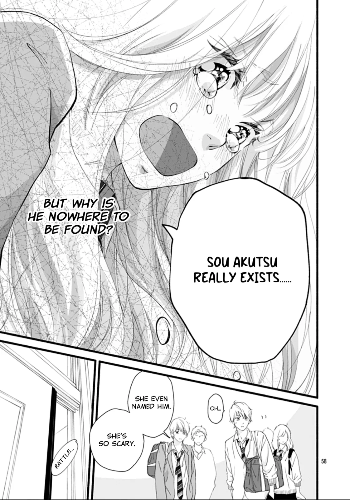 Yume ka Utsutsu ka, chapter 1, page 57