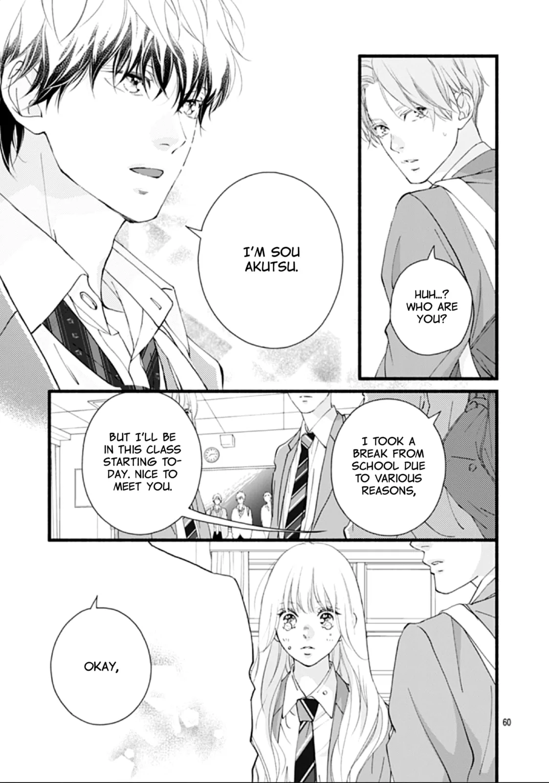 Yume ka Utsutsu ka, chapter 1, page 59