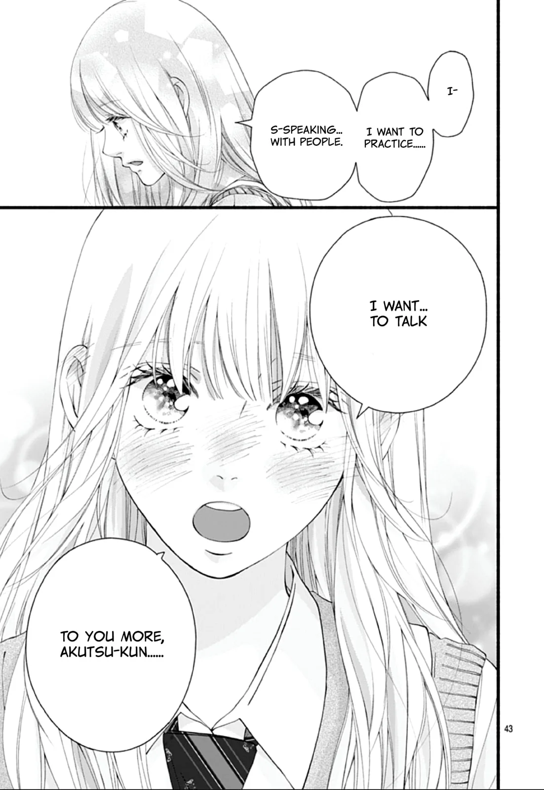 Yume ka Utsutsu ka, chapter 2, page 43