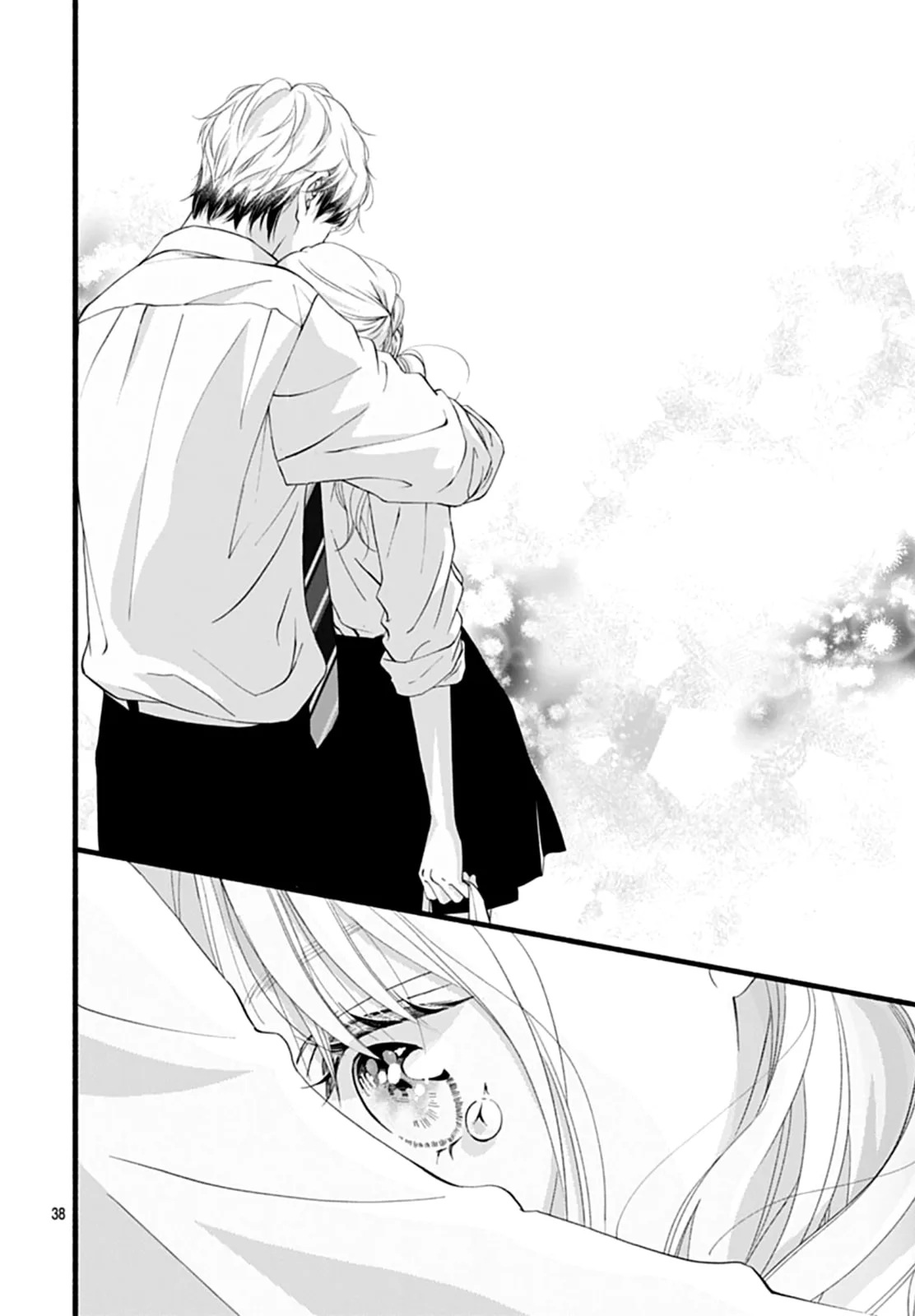 Yume ka Utsutsu ka, chapter 4, page 38