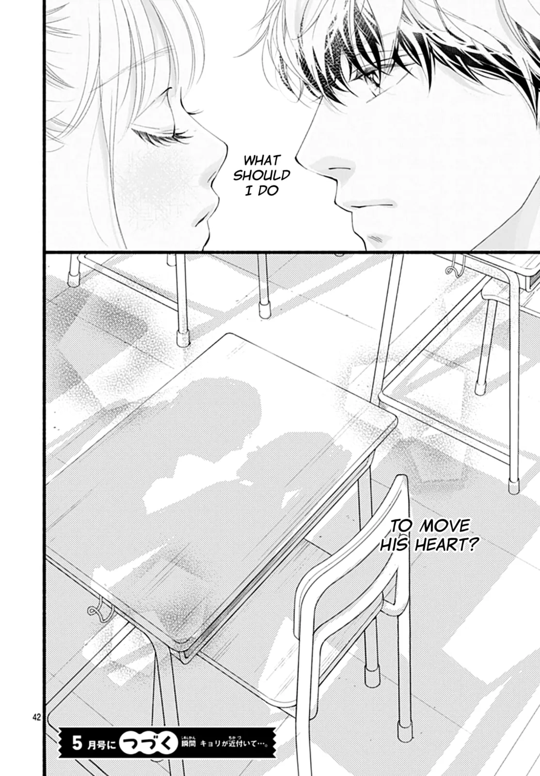 Yume ka Utsutsu ka, chapter 9, page 42