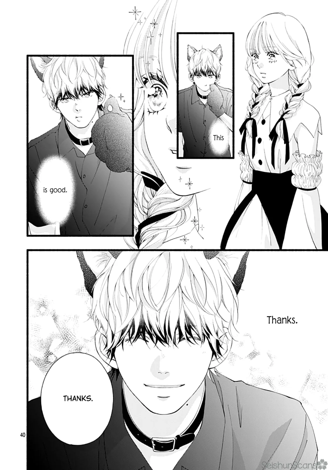 Yume ka Utsutsu ka, chapter 10, page 40
