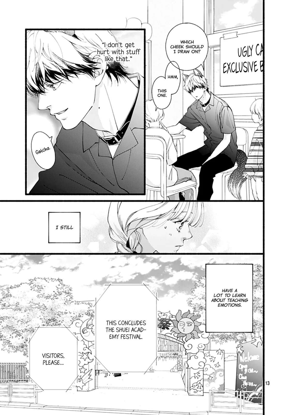 Yume ka Utsutsu ka, chapter 12, page 13