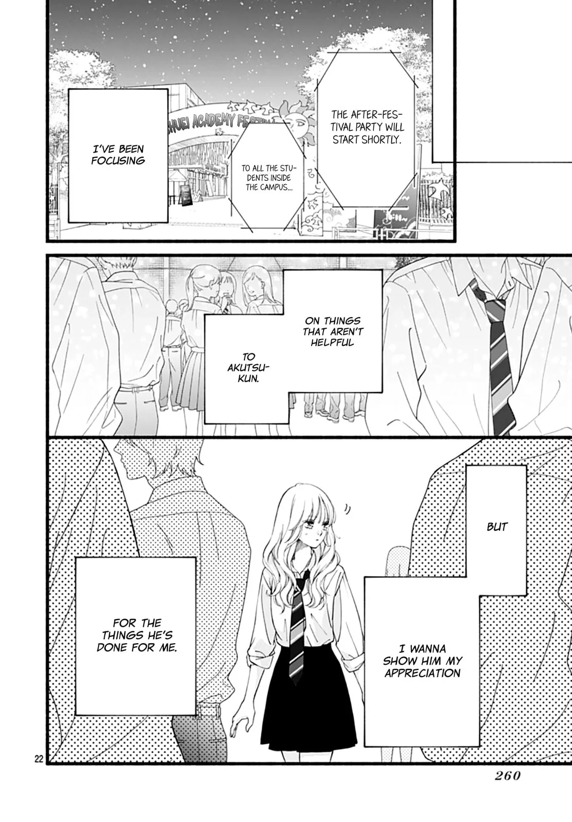 Yume ka Utsutsu ka, chapter 12, page 22