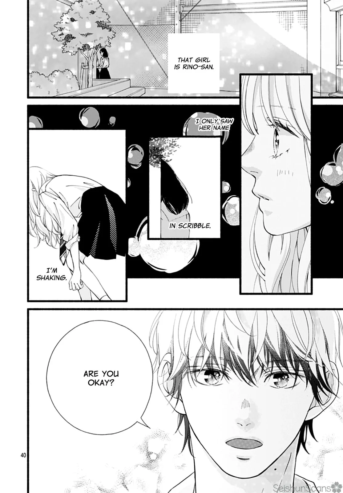 Yume ka Utsutsu ka, chapter 12, page 40