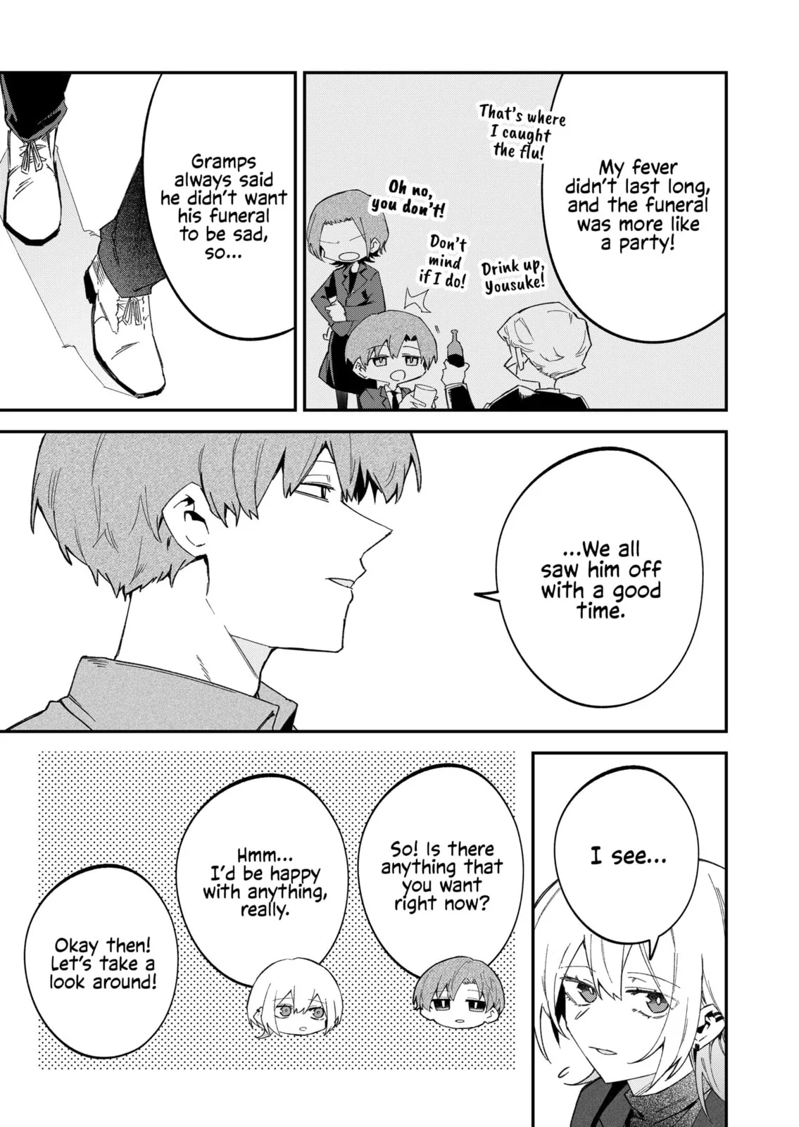 Wolf-chan wa Sumashitai, chapter 69, page 7