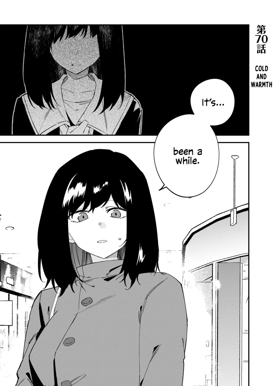 Wolf-chan wa Sumashitai, chapter 70, page 1