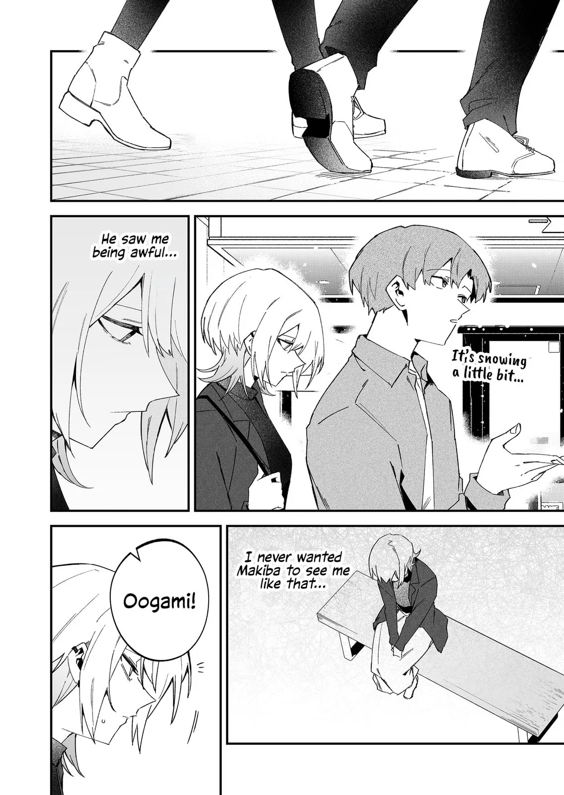 Wolf-chan wa Sumashitai, chapter 70, page 12