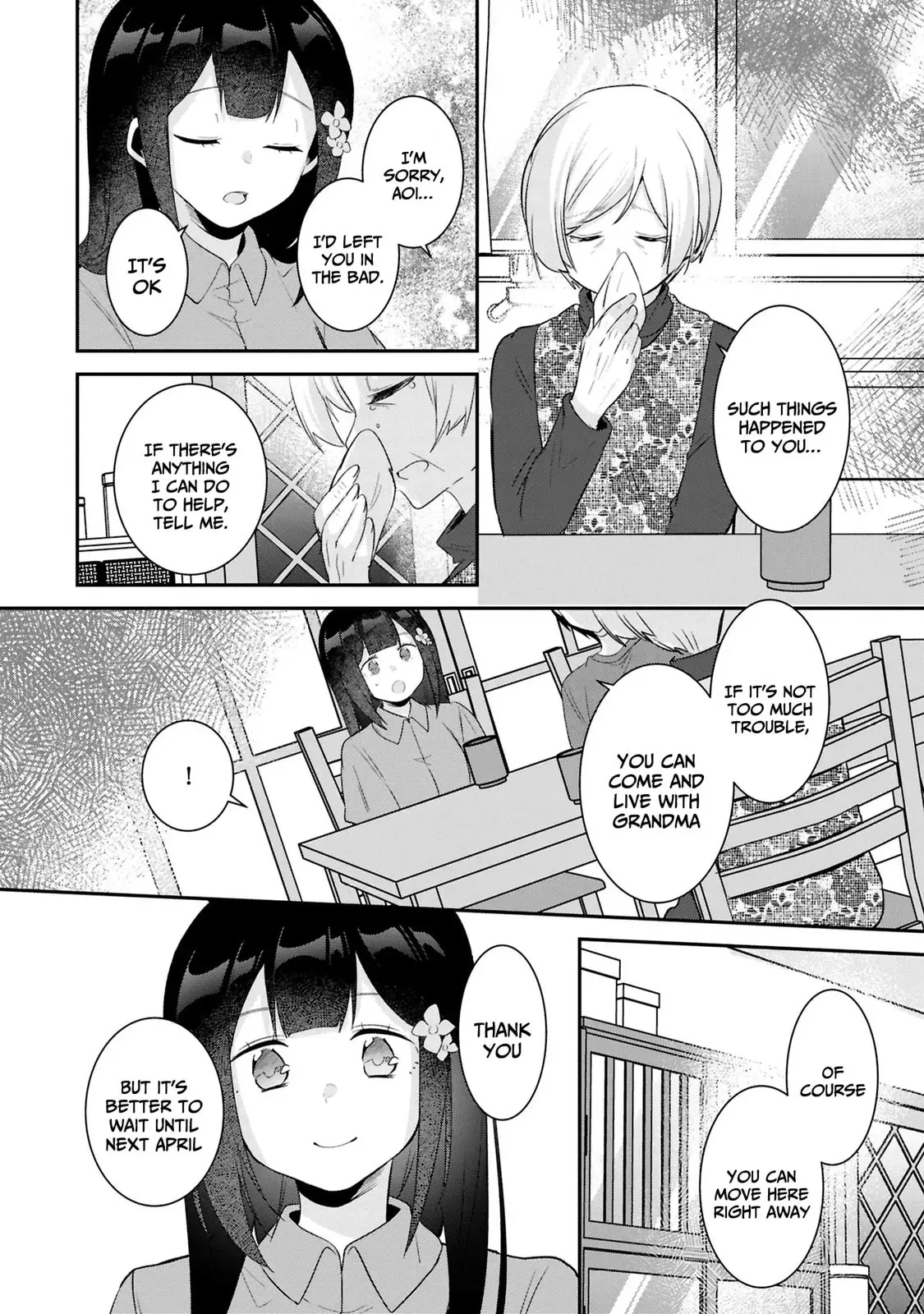 A Story of Taking Home a Lonely Gal from My Class and Turning Her into an Elegant Beauty, chapter 26, page 8