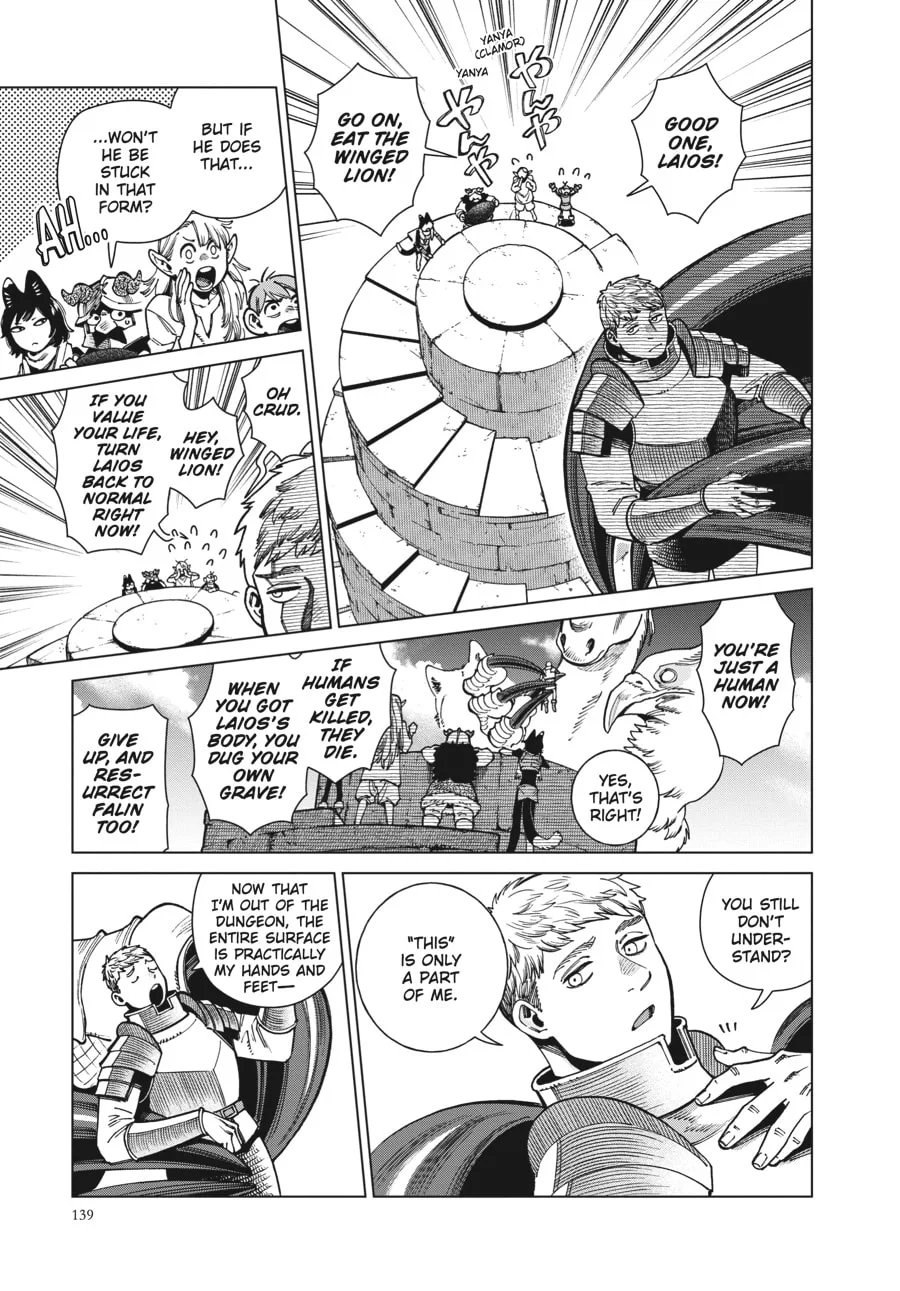 Delicious in Dungeon, chapter 91, page 3