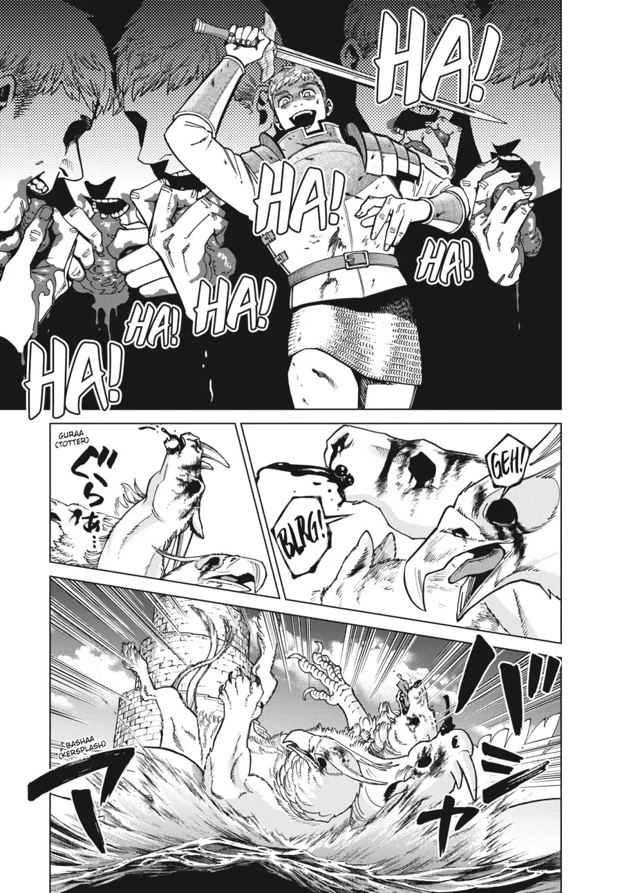 Delicious in Dungeon, chapter 91, page 15