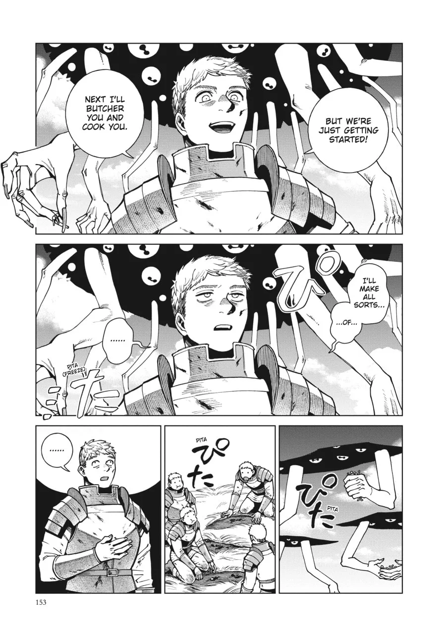 Delicious in Dungeon, chapter 91, page 17