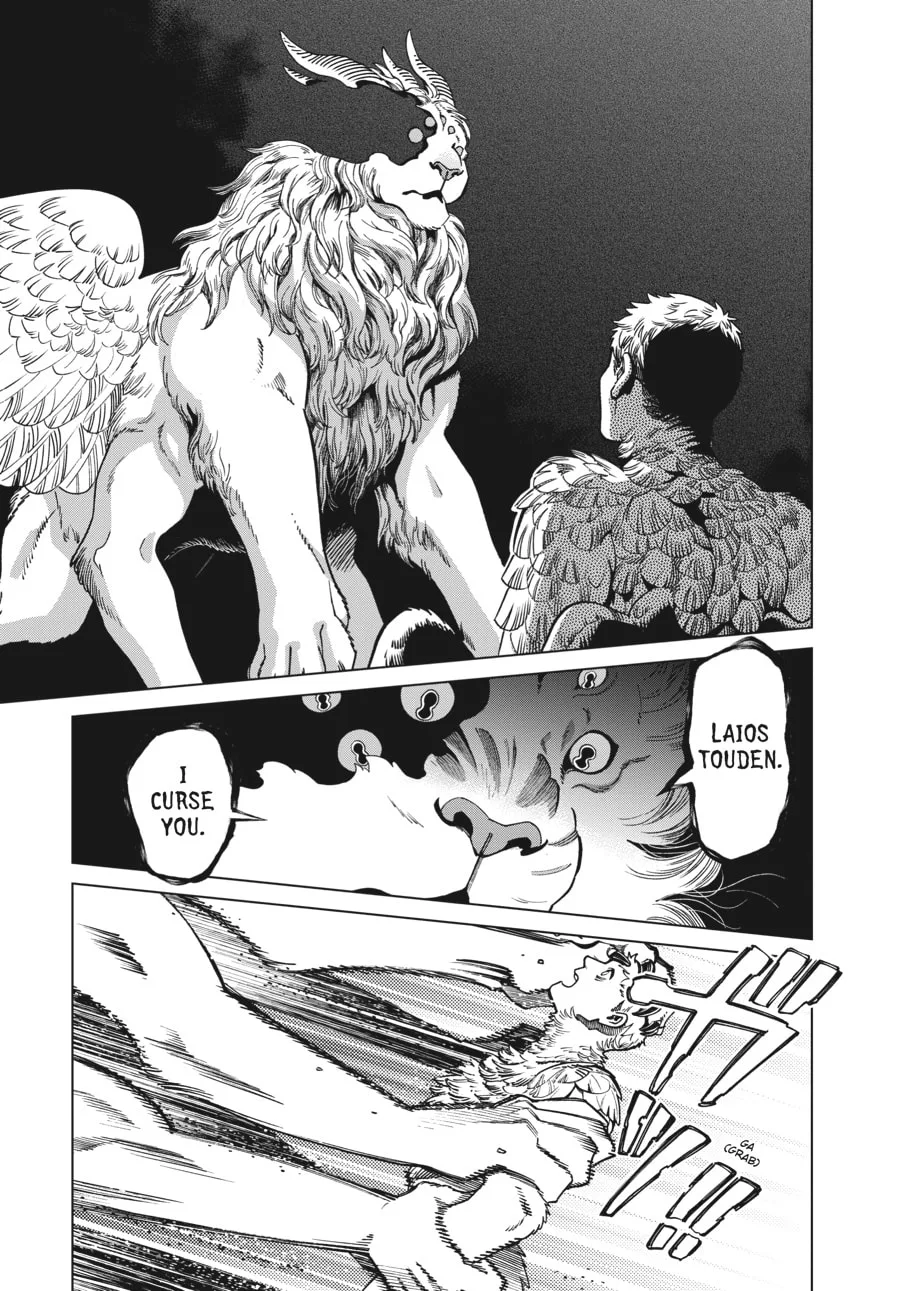 Delicious in Dungeon, chapter 91, page 32