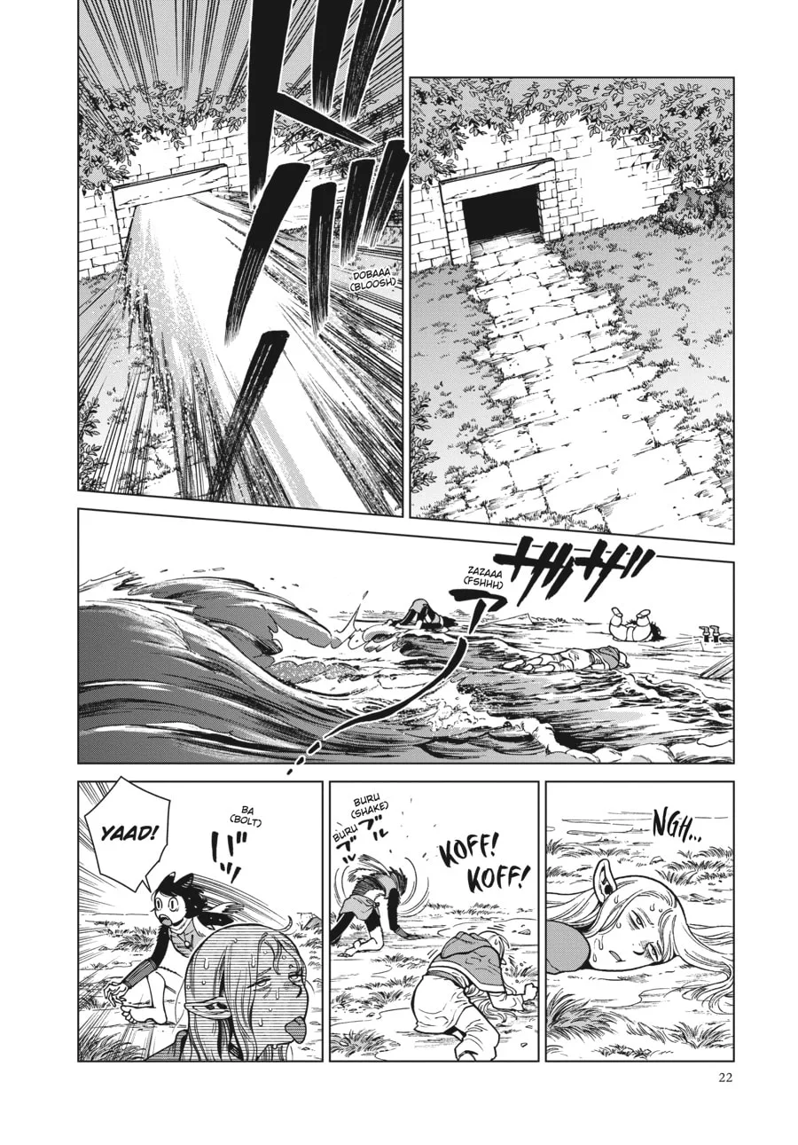 Delicious in Dungeon, chapter 92, page 15