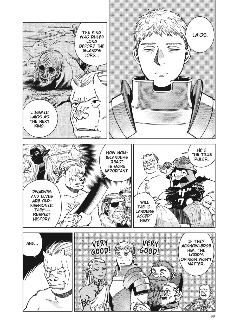 Delicious in Dungeon, chapter 95, page 10