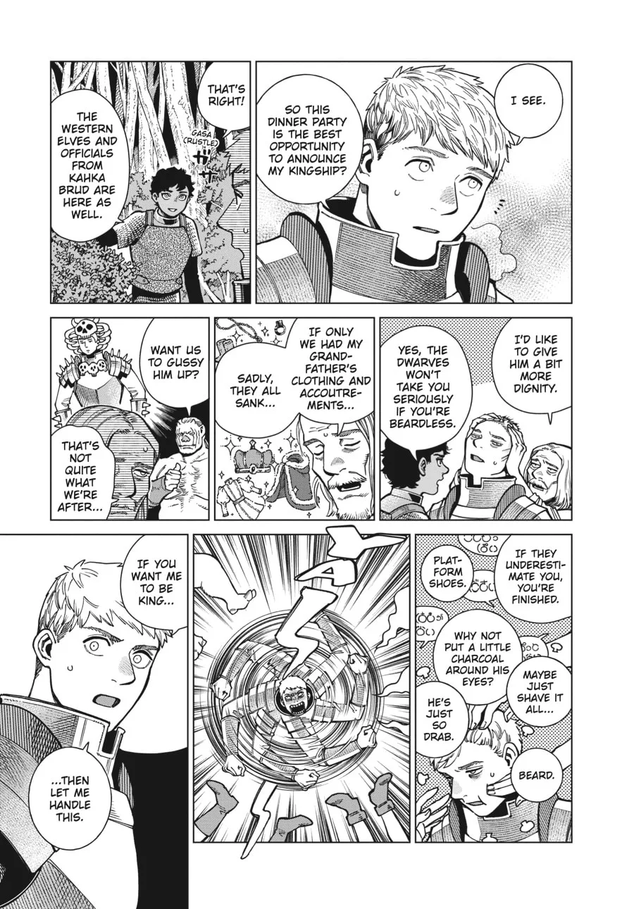 Delicious in Dungeon, chapter 96, page 3