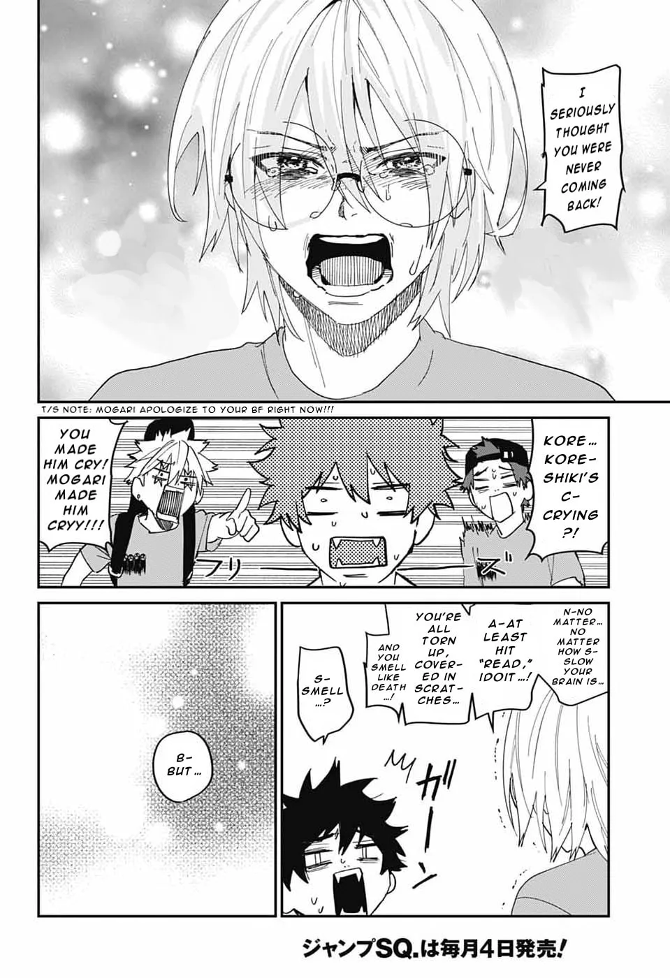 Phantom Busters, chapter 29, page 43