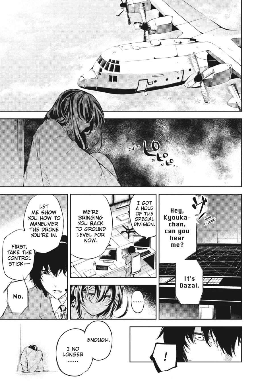 Bungo Stray Dogs, chapter 34, page 17